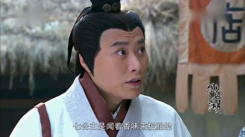 七仙女转世命格有何玄机？转世会投胎到何种人家？