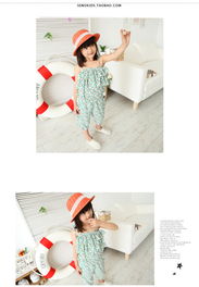 一、  ：关于“夜深人静时娃娃眼中绿光闪烁”现象的玄学阐释