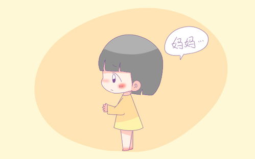 自卑感的产生机制