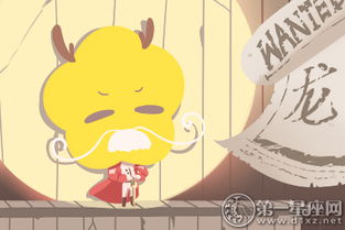 沾沾自喜是哪个生肖？沾沾自喜打三个数字代表什么含义？