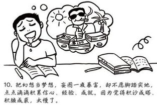 将扫除天下打一生肖为生肖，是哪个生肖呢？