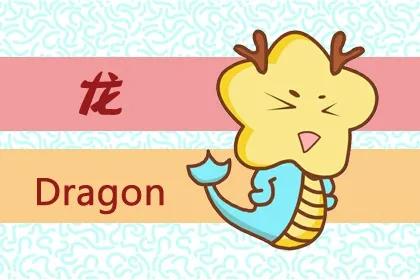 2026年属鼠升职手机号挂件推荐，有没有什么好建议？