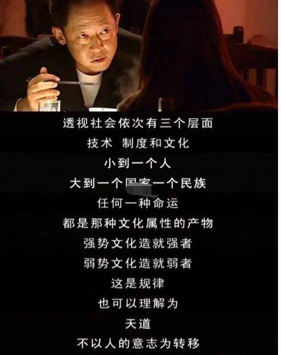 二、 性格特质：敏感细腻与情绪波动