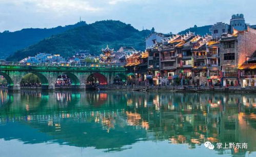 第五天：黔东南古城 & 茅台镇酒庄探秘（超长）