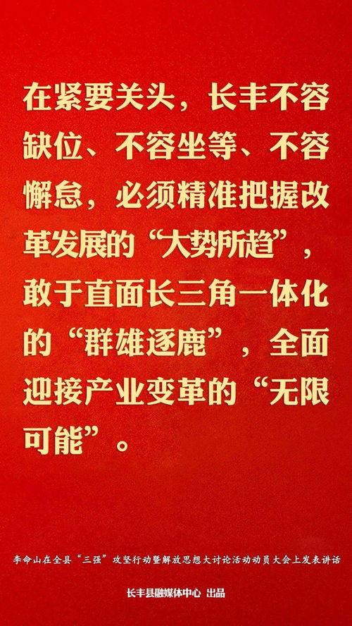 一、 前言：天时、地利、人和在2025年7月15日吉日的综合考量