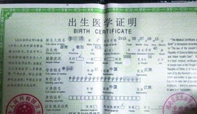 2026年6月15日和7月9日分别是哪两个中国传统节日的日子？