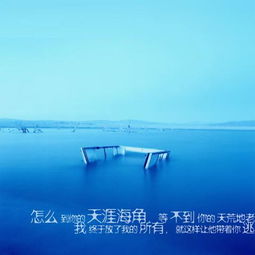 1. 白羊座（例证：小王）之活力取向及其空间选择