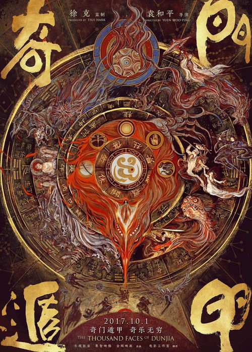 第一卦象：价格已经跌到妈都不认识了