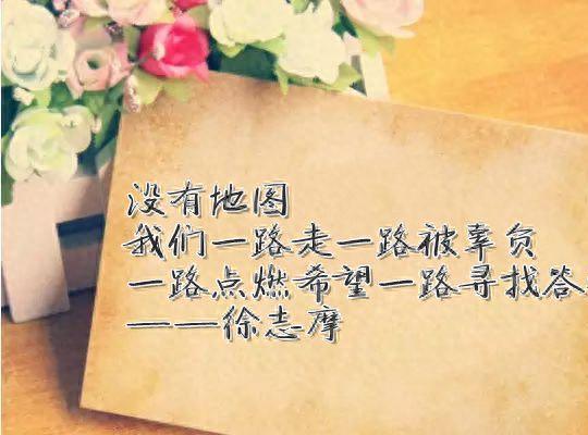 1. 纯真实执着背后的心理状态机制