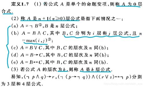 倾覆离散的数理值76，虽劳无功，这难道不是凶兆吗？