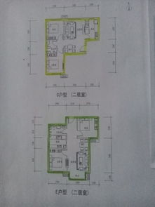 一、  风水学视角下的不吉利因素