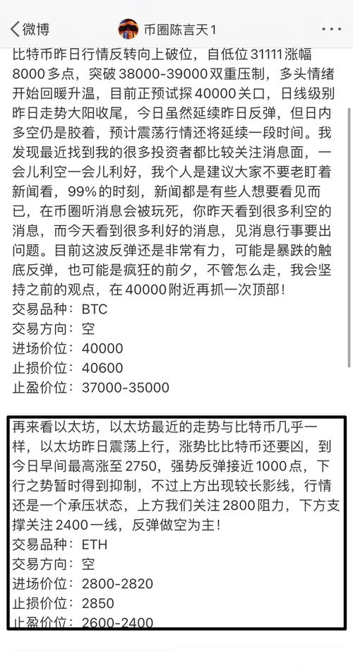 三、 地利布局的实务建议