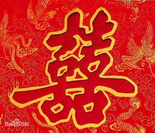 3.2 文化意义：婚姻自自主权与情感维系