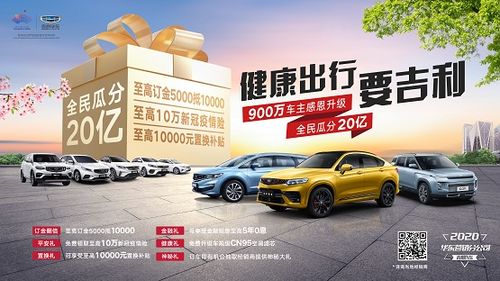 一、  2025年7月15日的黄历解读与宜忌