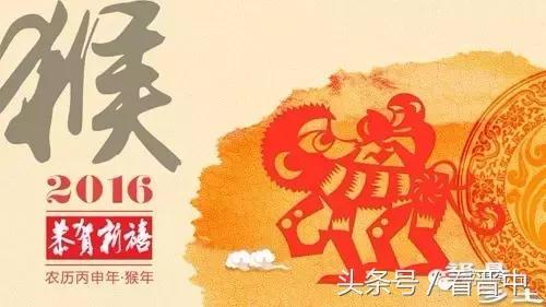 三、 训话勉励与恭祝健康：代际互动的德行教育功能
