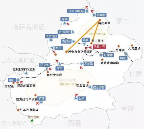 行程规划：如何避开人潮， 玩转冰雪世界