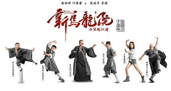 2. 颜色与材质：面粉丸的象征功能