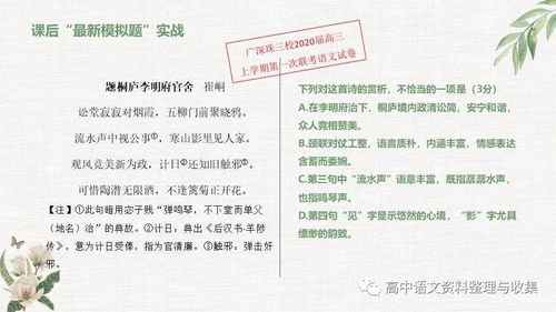 更具个性化的名字选择