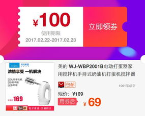 2024年全年运势免费测试，能精准揭示哪些不为人知的奥秘？