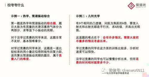 明天911测吉凶结果如何，能否解读出吉凶信息？