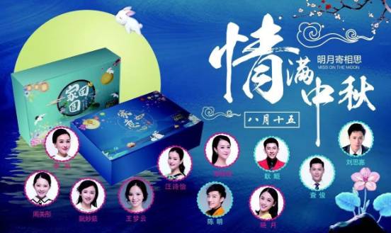 ：2024年春节礼物馈赠的文化社会学分析与生肖风水视角下的策略研究