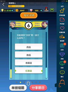 二、 较大师级命名法——进阶秘籍