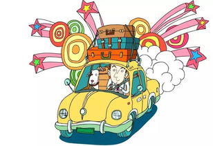 2026年正月有哪些吉日适合搬家？