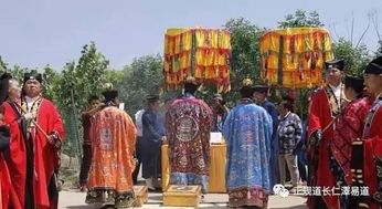 一、 童子命之定义及其主要特征的系统归纳