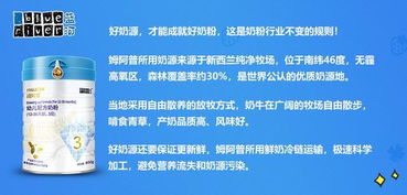 四、  案例实证：企业社会周边环境责任与应急医疗服务的效能解析