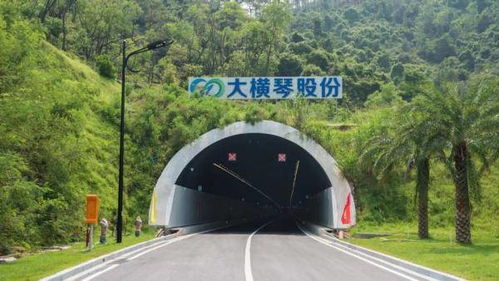 隧道打通会对周边风水产生怎样的影响呢？