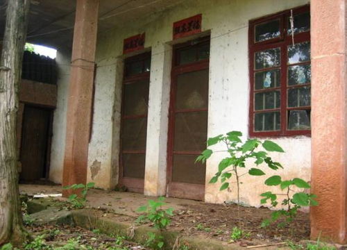 2.2.  边界规范与礼仪秩序