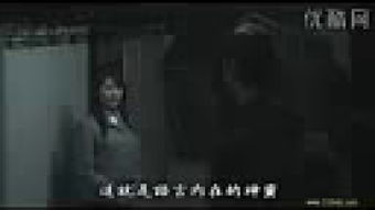 一、  命理投射：生肖镜像与“本我”的异化