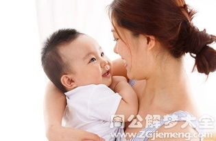 梦见抱小孩睡觉是什么预兆？周公解梦里抱小孩睡着是什么意思？