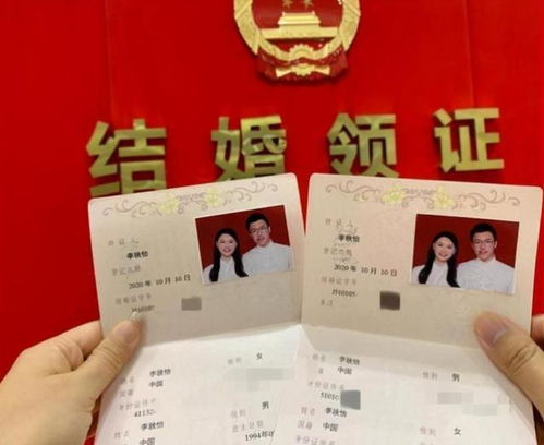 2026年为何不适合领证或办婚礼？结婚领证具体流程是怎样的？