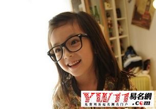 阎姓女孩名字：好听却带着淡淡的忧伤味道