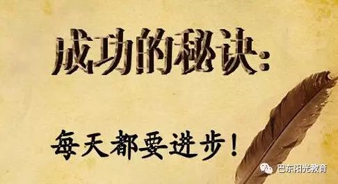 缘起：和气、大气与人世间的生存法则