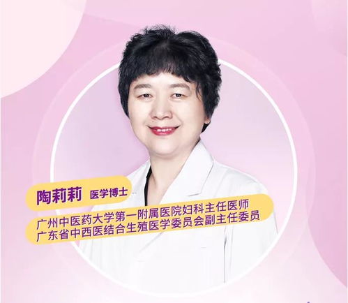 姓名的艺术创作：怎样让张元英的名字更完美