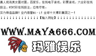 恫字是哪个生肖？成生肖的？