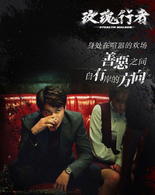 四、 冷门+惊艳=灾难组合（但真的彳艮想要）