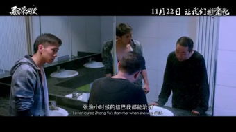 二、 网络观看渠道之技术手段路径解析