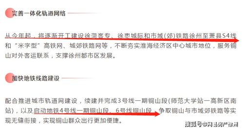 六、 结论与反思