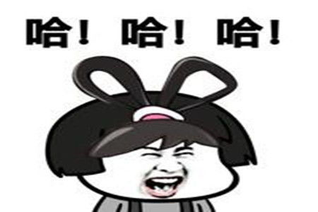 社区公告板上的笑话