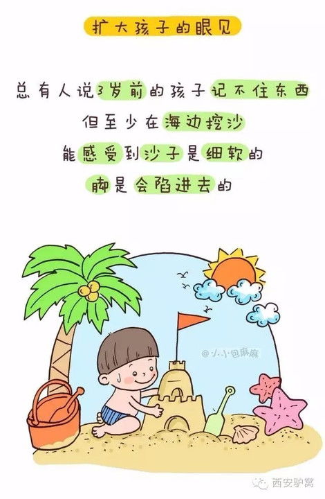 策略建议：优化实用方法（杂乱版）