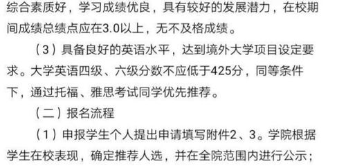 属牛者：沉稳踏实型