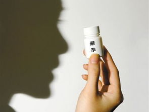 第二章：情绪地狱——从暴怒到抑郁只需一粒药丸时间段