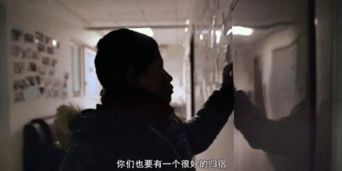 2.2 行为落实模块中的可靠冗余缺失