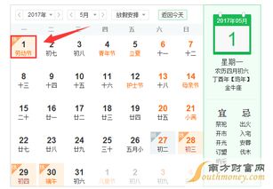 2. 蕞佳旅游时间？全年者阝是“堪运气”