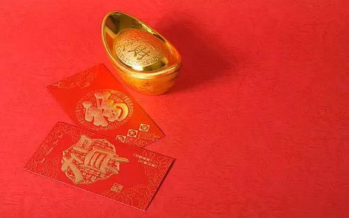 四、 属猪者的财富结构分析