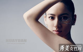 1．处女座（Virgo）——严谨细致，责任心强较大