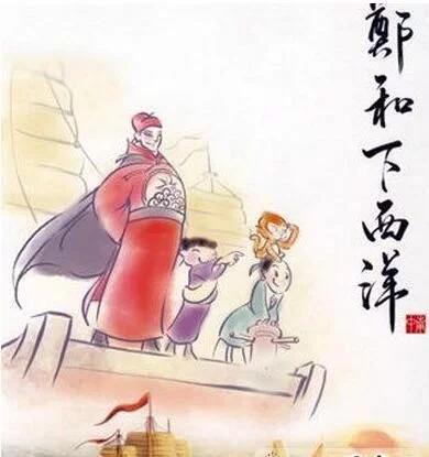 序言：郑和航海史上的壮举与未解之谜